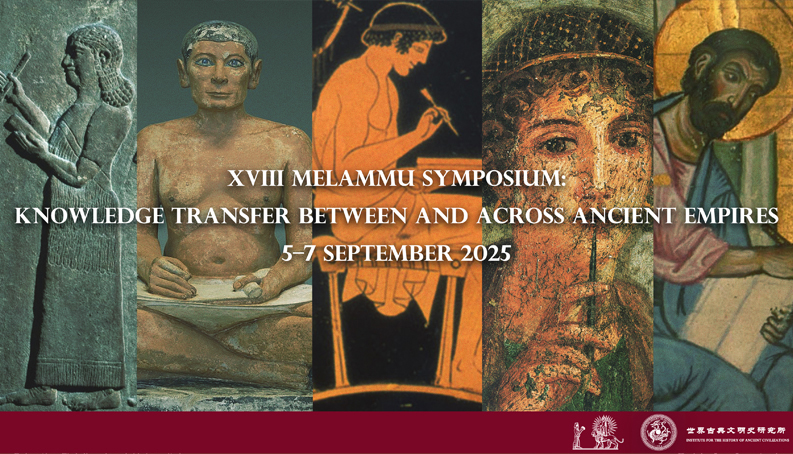 Melammu Symposium 18